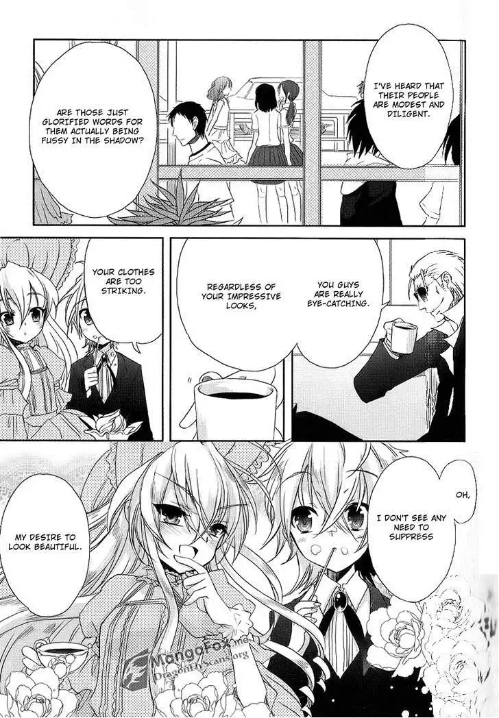 Shakugan no Shana Chapter 45 4